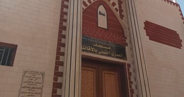 أوقاف الأقصر تستعد لافتتاح مسجدين فى القرنة وأصفون قبل شهر رمضان