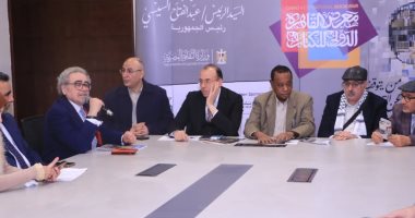 أعضاء اتحادات الكتاب العربية فى ندوة مصر فى عيون الأدباء بمعرض القاهرة