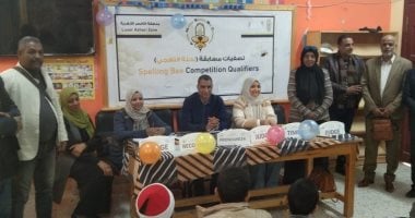 الأقصر الأزهرية تختتم تصفيات الإدارات التعليمية لمسابقة نحلة الأزهر للتهجى وسط تفوق الطلبة