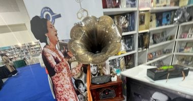 صوت القاهرة تطرح جرامافون نادرا للبيع بمعرض الكتاب