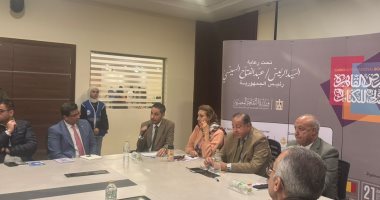 عرض مشروع الكتب المسموعة فى معرض القاهرة الدولى للكتاب