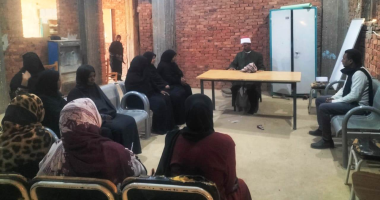 وحدة السكان تنفذ ندوات توعوية بقرى المبادرة الرئاسية حياة كريمة بأسوان  