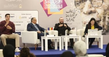 ندوة بمعرض الكتاب تناقش الدور التعليمى والثقافى للمتحف المصرى الكبير