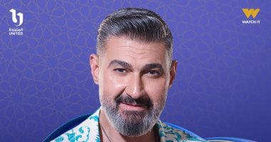 عرض مسلسل كلهم بيحبوا مودي حصريا على سى بى سى