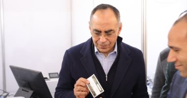 حملة هانى سرى الدين تشكر الجمعية العمومية للوفد وتهنئ البدوى برئاسة الحزب