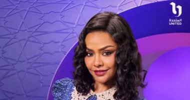 طرح برومو مسلسل النص التانى وعرضه فى موسم رمضان 2026