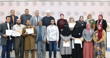 الوادي الجديد تحقق رابع الجمهورية بمسابقة «نوابغ الأزهر» بمعرض الكتاب