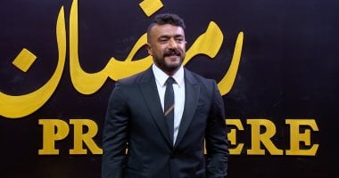 أحمد العوضي في حفل المتحدة