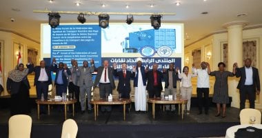 منتدى نقابات النقل البرى لدول حوض النيل يوصى بفتح مستشفيات نقابة مصر لعمال الدول الأعضاء