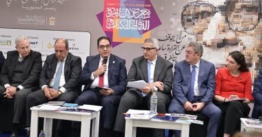 رئيس جامعة القاهرة يشارك فى الندوة المصرية ـ الرومانية رفيعة المستوى بمعرض الكتاب