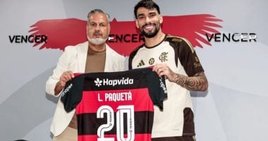 فلامنجو البرازيلي يعلن تعاقده مع لوكاس باكيتا بعقد حتى 2030