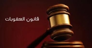 الحبس عقوبة تحريض المارة على الفسق بإشارات أو أقوال بمكان عام