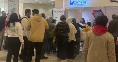 الخدمة البصرية: فحصنا 900 ألف زائر واستفاد 10 آلاف مواطن بمعرض الكتاب