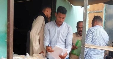 ضبط 104 محاضر مخالفة متنوعة بالمخابز البلدية والأسواق فى أسوان