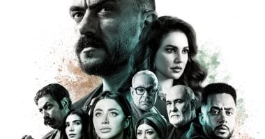 أحمد العوضى ينشر بوستر مسلسل على كلاى وجمهوره يراهن عليه