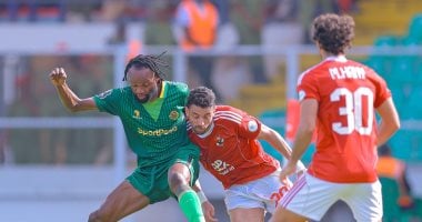 لقطة من مباراة الاهلي ويانج في تنزانيا