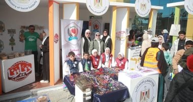 وزارة التضامن تنظم زيارة ميدانية لذوى الإعاقة بالفيوم إلى معرض القاهرة للكتاب