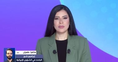 إبراهيم شير: طهران ترى أن كلفة الحرب أقل من كلفة الاتفاق مع واشنطن