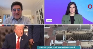 ماهر نقولا: المصالح الاقتصادية تحكم الموقف الأوروبى من إيران