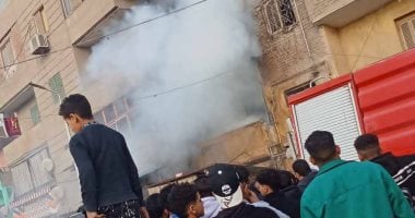 السيطرة على حريق شقة سكنية بالوحدة العربية فى شبرا الخيمة دون خسائر بشرية