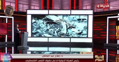 رئيس الهيئة الدولية لدعم فلسطين: الاحتلال ارتكب 1450 خرقاً للتهدئة