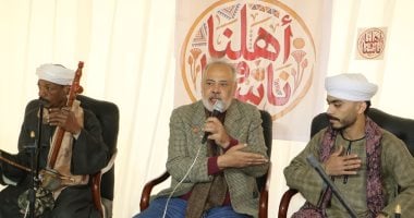 رحلة فى تراث الأقصر وإسنا فى مخيم «أهلنا وناسنا» بمعرض الكتاب