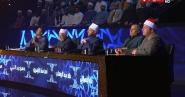 دولة التلاوة.. التحكيم عن محمد كامل: تفوقت على نفسك وتستحق تسجيل المصحف