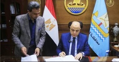 محافظ كفر الشيخ ووكيل تعليم كفر الشيخ