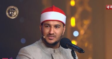 دولة التلاوة.. أسامة الأزهرى عن أشرف سيف: أبدعت وتألقت وفخور بيك