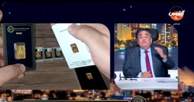 محمد علي خير يكشف أسباب تقلبات أسعار الذهب وتلاعبات السوق