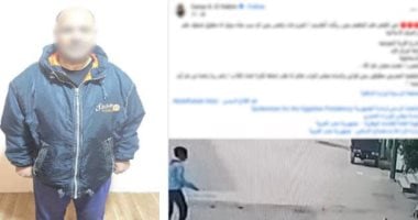 بسبب نباحه المستمر.. سقوط حداد اعتدى على كلب بالضرب في شوارع الإسماعيلية