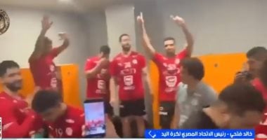 رئيس اتحاد اليد: نجاحات المنتخب ثمرة منظومة متكاملة ودعم غير محدود من الدولة