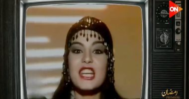 تترات أشهر المسلسلات تزين حفل احتفالية Ramadan Premiere بالعاصمة الجديدة