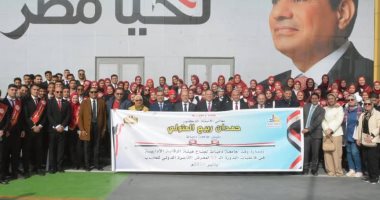 التعليم العالي: تنظيم زيارات لطلاب الجامعات إلى معرض القاهرة الدولي للكتاب