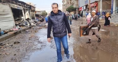 رئيس مدينة منوف يتفقد أعمال إزالة آثار حريق منافذ البيع بشارع بورسعيد
