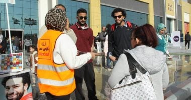 خدعوك فقالو.. مبادرة صندوق مكافحة الإدمان تجذب أنظار الشباب بمعرض الكتاب