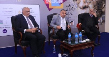 "ذاكرة المدينة" تستعيد تاريخ المعادى فى ندوة بمعرض القاهرة للكتاب