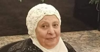 الهيئة الوطنية للإعلام تنعى الإذاعية القديرة فاطمة طاهر