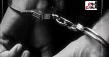 حبس - أرشيفية