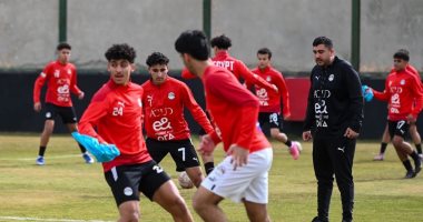 منتخب 2009 يرفع درجة الاستعداد للتصفيات الأفريقية.. صور