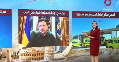 برنامج منتصف النهار يناقش تشغيل معبر رفح تجريبيا ونفاد صواريخ أوكرانيا