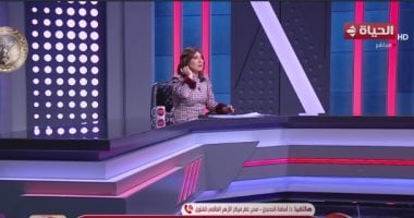 هل من حق المرأة الحصول على تعويض مالي مقابل مساهمتها في تنمية ثروة زوجها؟