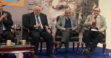 محمد عبد السلام أبو خزيم يناقش كتاب «الثقافة الإنسانية: رسائل وهوامش»