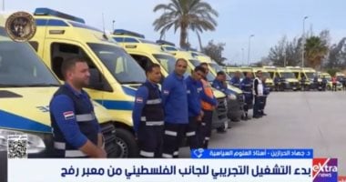 جهاد الحرازين: تشغيل معبر رفح شريان حياة وخطوة لكسر المخططات الإسرائيلية