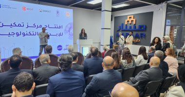 وزير التعليم العالي ومحافظ الأقصر يفتتحان مركز تمكين للإبداع والتكنولوجيا.. فيديو