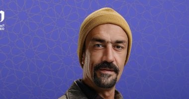 شاهد بوستر الفنان خالد كمال من مسلسل حد أقصى