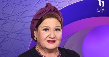 رمضان 2026.. DMC تطرح بوستر ميمى جمال من مسلسل مناعة