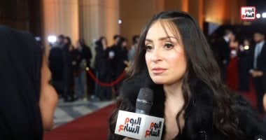 نيرمين الفقى 