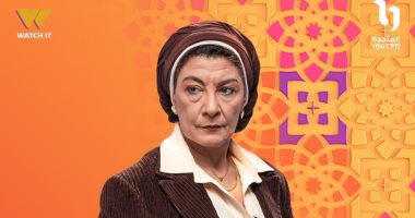 رمضان 2026.. قناة ON تطرح بوستر سماح أنور من مسلسل عرض وطلب