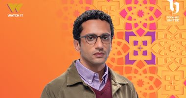 رمضان 2026.. قناة ON تطرح بوستر محمد حاتم من مسلسل عرض وطلب